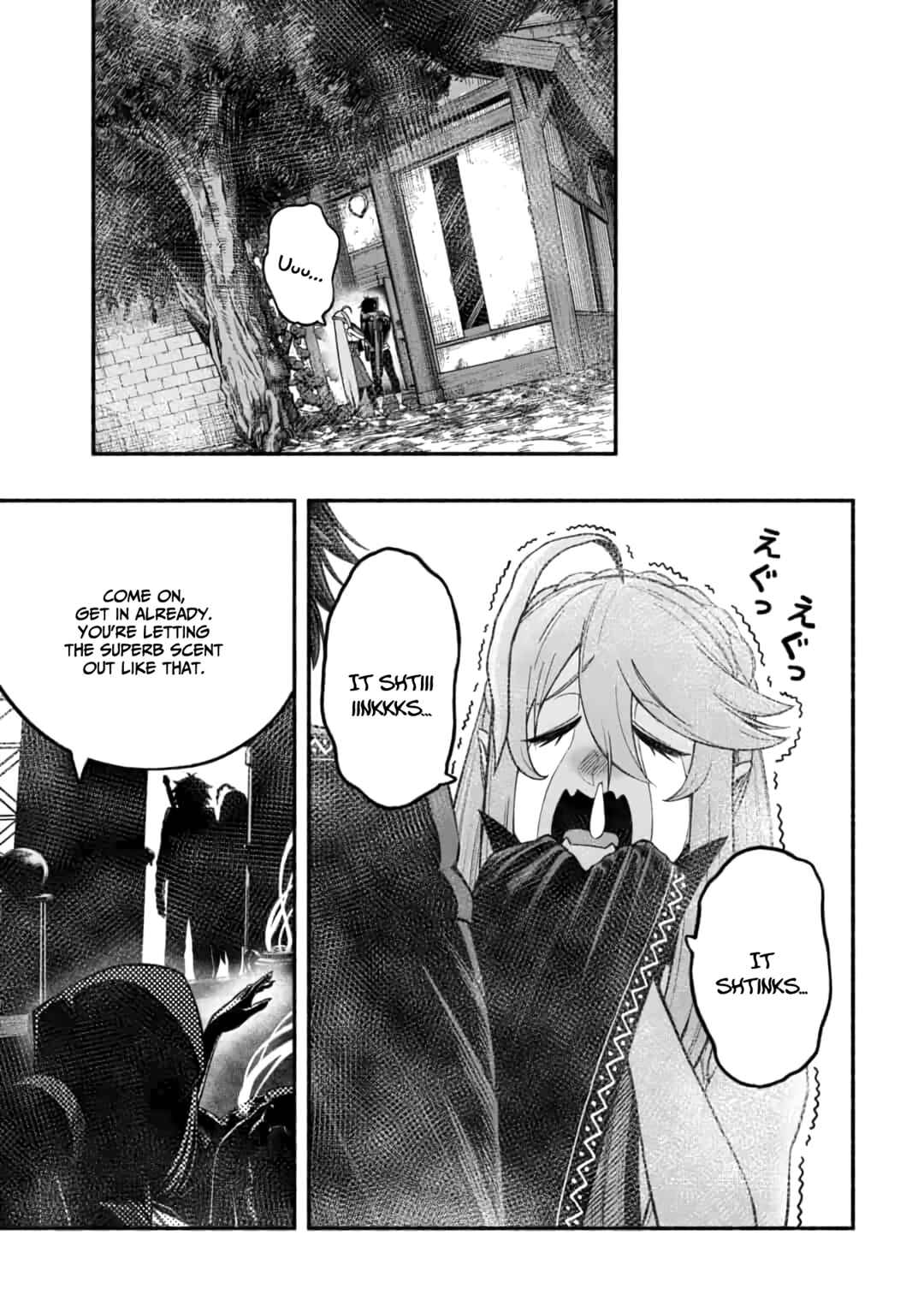Page 2 Chapter 15 Ryuu to Ayumu Nariagari Boukensha-dou: Youzumi Toshite S-Rank Party kara Tsuihou Sareta Kaifuku Majutsushi, Suterareta Saki de Saikyou no Shinryuu o Fukkatsu Sasete Shimau