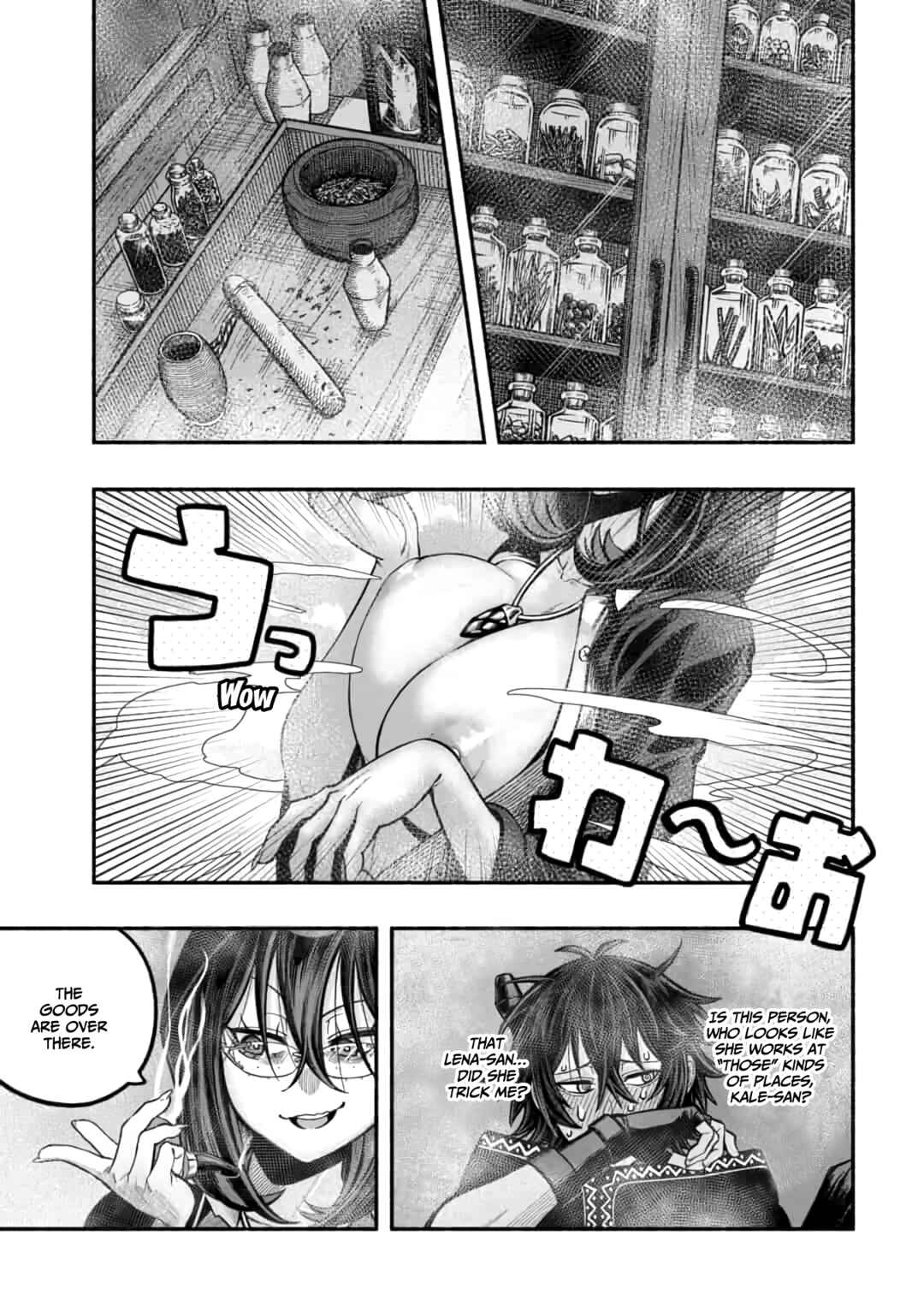 Page 4 Chapter 15 Ryuu to Ayumu Nariagari Boukensha-dou: Youzumi Toshite S-Rank Party kara Tsuihou Sareta Kaifuku Majutsushi, Suterareta Saki de Saikyou no Shinryuu o Fukkatsu Sasete Shimau