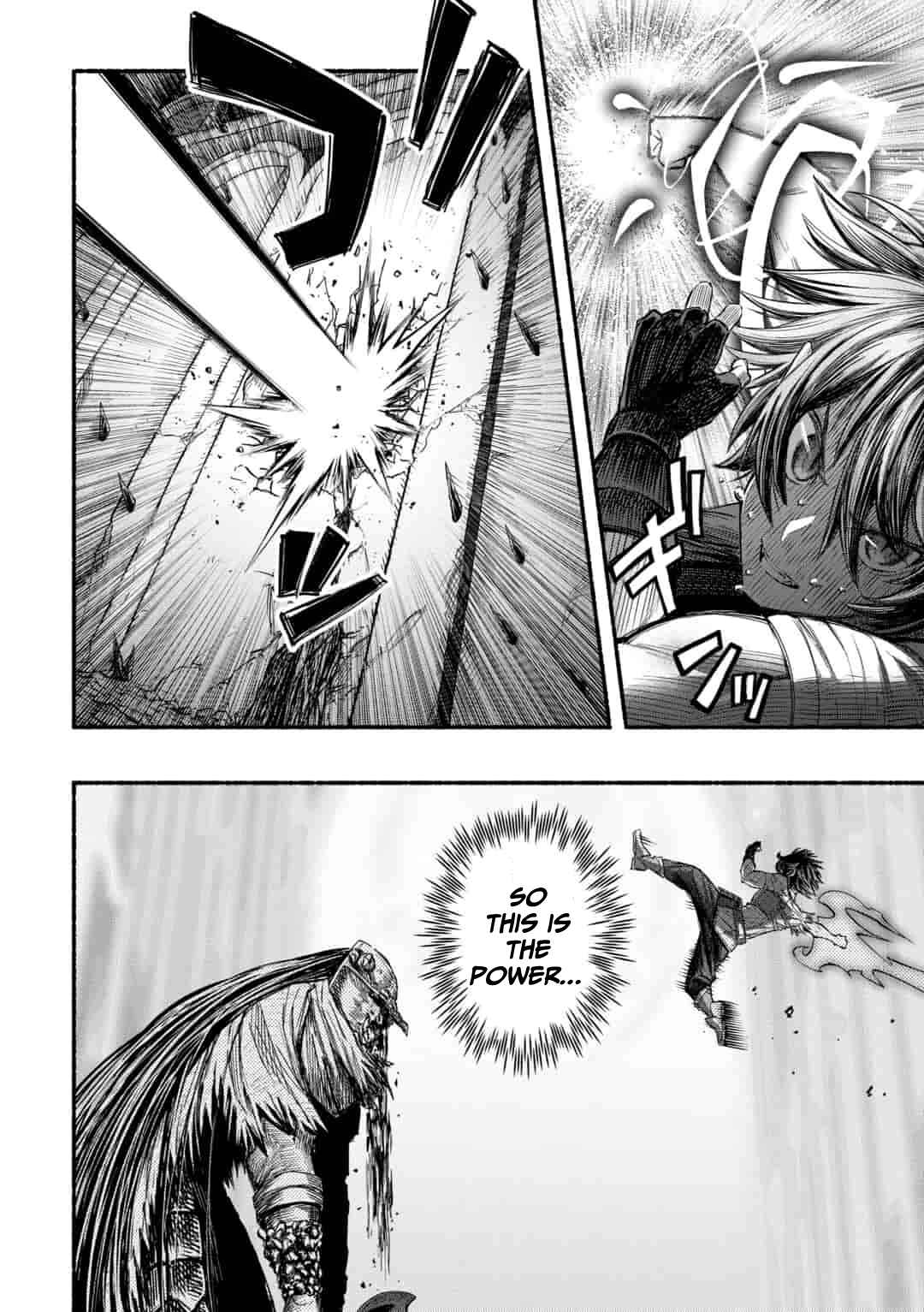 Page 11 Chapter 4.1 Ryuu to Ayumu Nariagari Boukensha-dou: Youzumi Toshite S-Rank Party kara Tsuihou Sareta Kaifuku Majutsushi, Suterareta Saki de Saikyou no Shinryuu o Fukkatsu Sasete Shimau