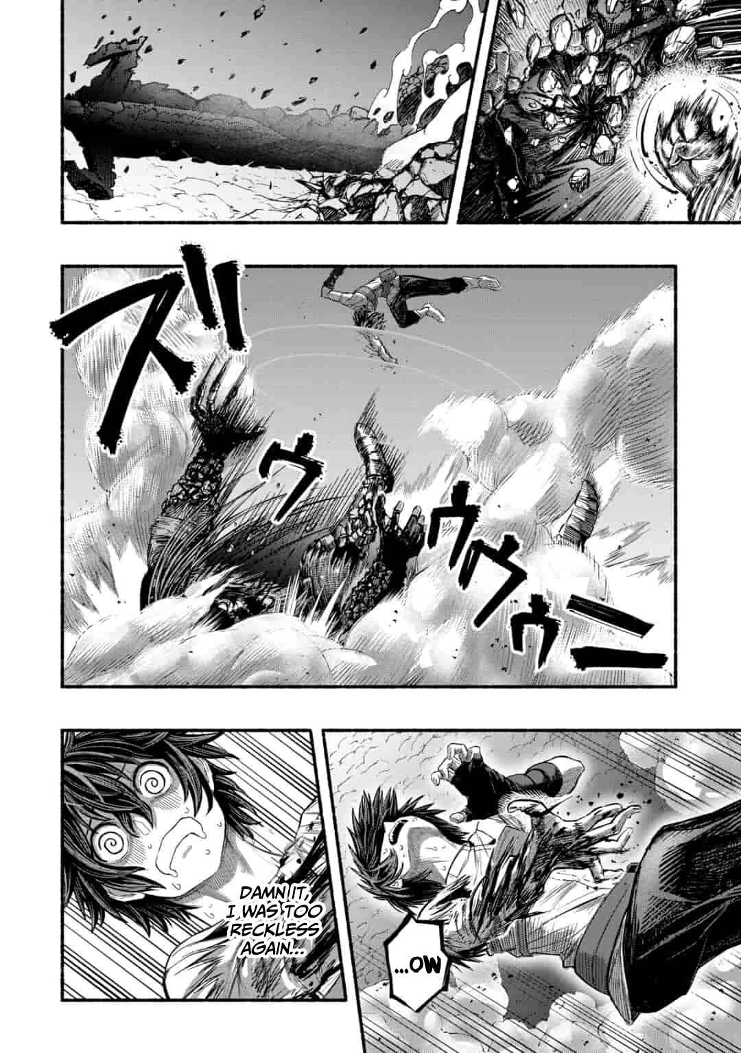 Page 14 Chapter 4.1 Ryuu to Ayumu Nariagari Boukensha-dou: Youzumi Toshite S-Rank Party kara Tsuihou Sareta Kaifuku Majutsushi, Suterareta Saki de Saikyou no Shinryuu o Fukkatsu Sasete Shimau
