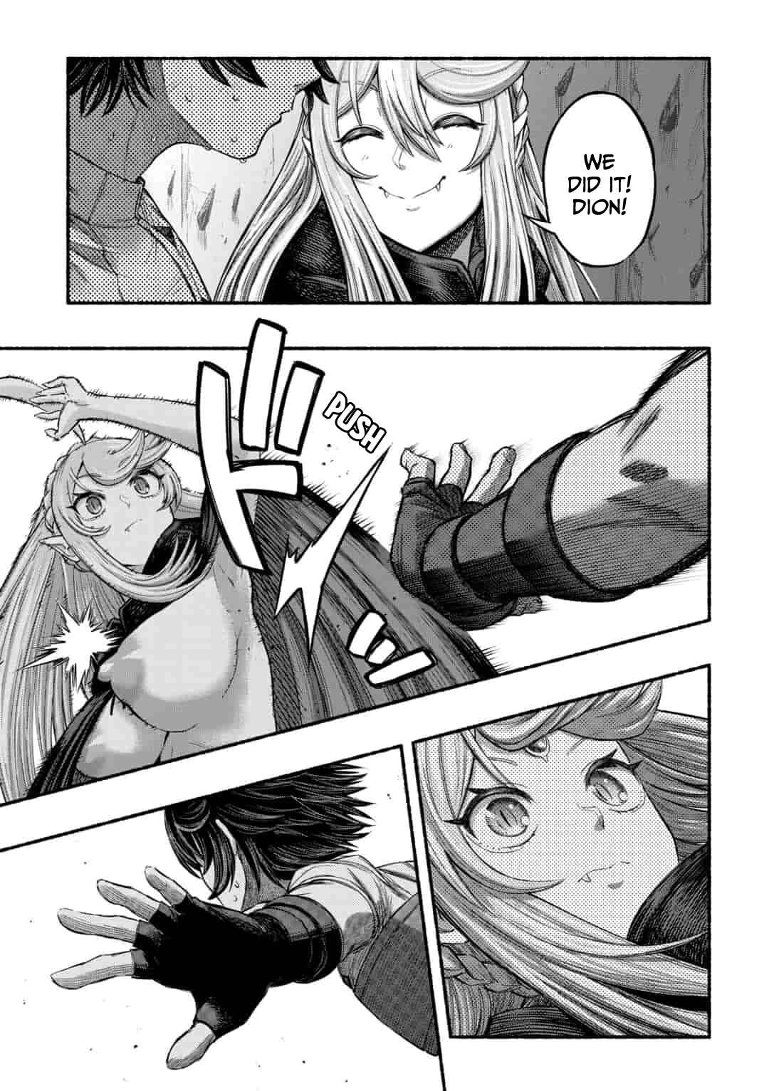 Page 6 Chapter 4.1 Ryuu to Ayumu Nariagari Boukensha-dou: Youzumi Toshite S-Rank Party kara Tsuihou Sareta Kaifuku Majutsushi, Suterareta Saki de Saikyou no Shinryuu o Fukkatsu Sasete Shimau