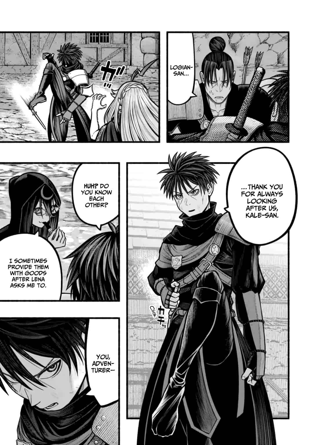 Page 14 Chapter 21 Ryuu to Ayumu Nariagari Boukensha-dou: Youzumi Toshite S-Rank Party kara Tsuihou Sareta Kaifuku Majutsushi, Suterareta Saki de Saikyou no Shinryuu o Fukkatsu Sasete Shimau