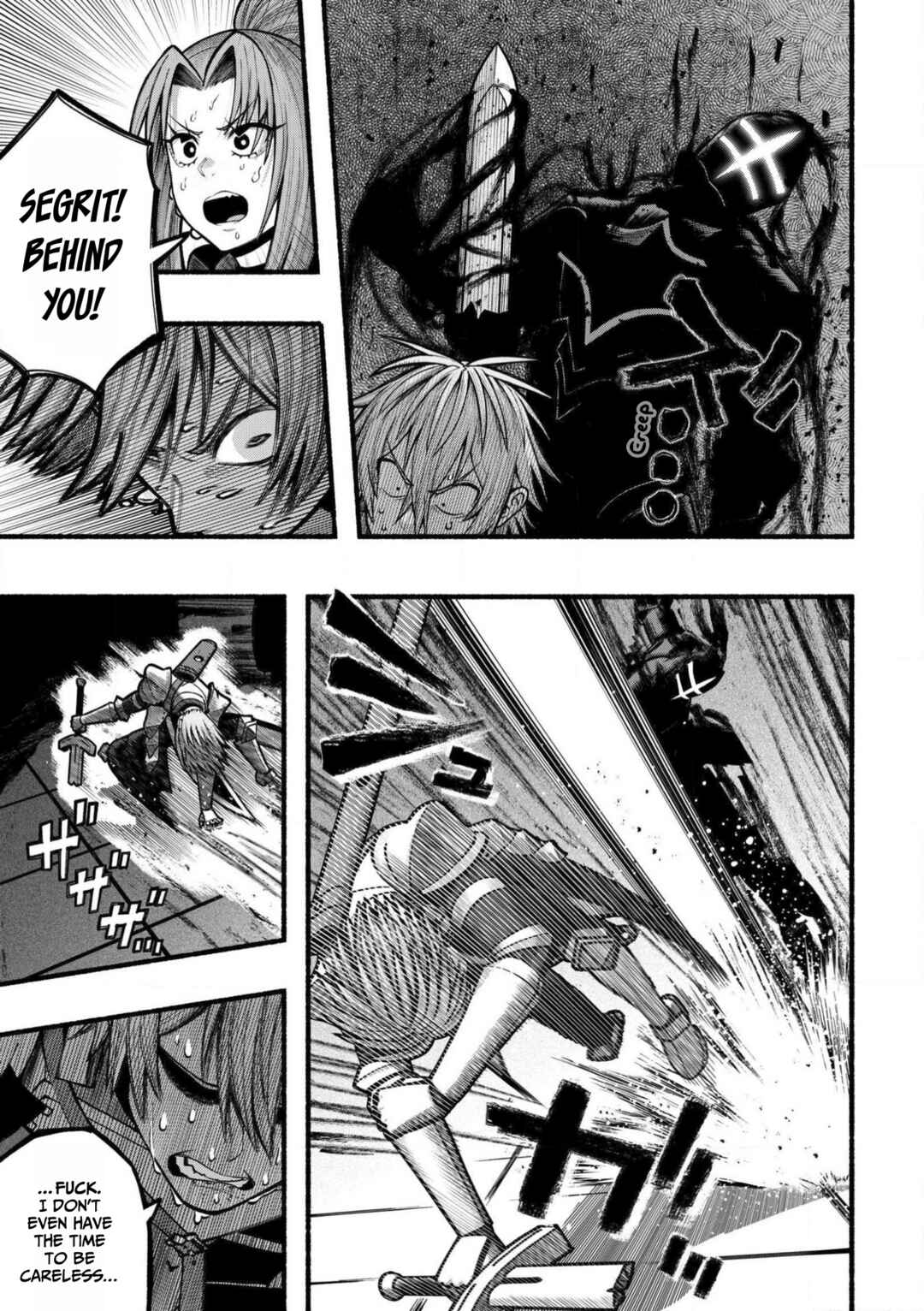 Page 14 Chapter 24 Ryuu to Ayumu Nariagari Boukensha-dou: Youzumi Toshite S-Rank Party kara Tsuihou Sareta Kaifuku Majutsushi, Suterareta Saki de Saikyou no Shinryuu o Fukkatsu Sasete Shimau