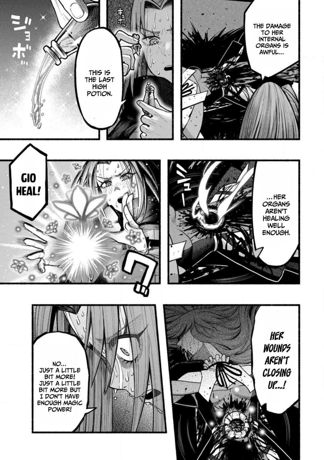 Page 22 Chapter 24 Ryuu to Ayumu Nariagari Boukensha-dou: Youzumi Toshite S-Rank Party kara Tsuihou Sareta Kaifuku Majutsushi, Suterareta Saki de Saikyou no Shinryuu o Fukkatsu Sasete Shimau
