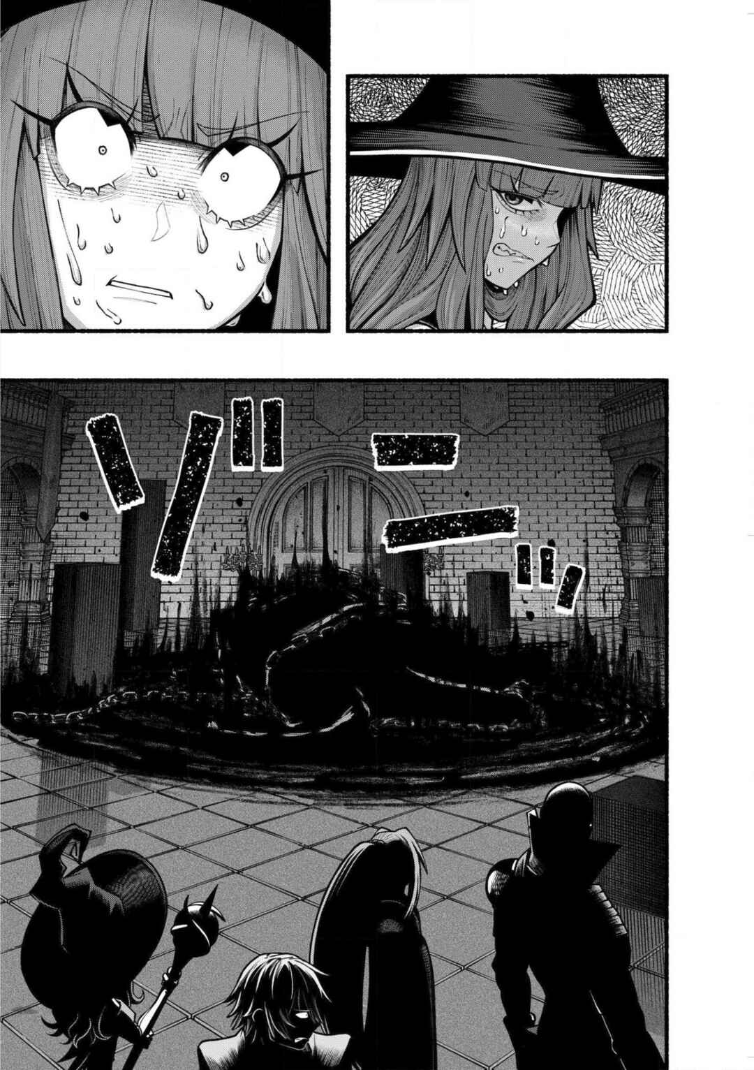 Page 6 Chapter 24 Ryuu to Ayumu Nariagari Boukensha-dou: Youzumi Toshite S-Rank Party kara Tsuihou Sareta Kaifuku Majutsushi, Suterareta Saki de Saikyou no Shinryuu o Fukkatsu Sasete Shimau