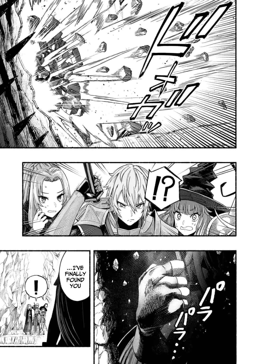 Page 4 Chapter 2.1 Ryuu to Ayumu Nariagari Boukensha-dou: Youzumi Toshite S-Rank Party kara Tsuihou Sareta Kaifuku Majutsushi, Suterareta Saki de Saikyou no Shinryuu o Fukkatsu Sasete Shimau