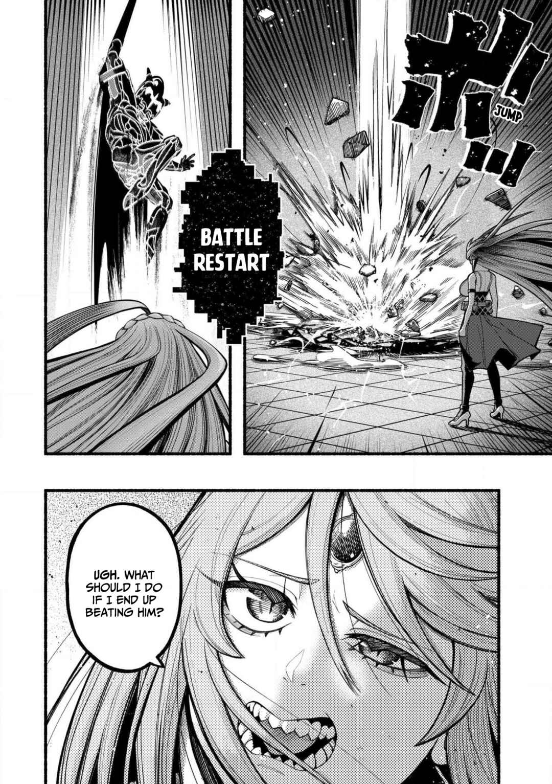 Page 15 Chapter 29 Ryuu to Ayumu Nariagari Boukensha-dou: Youzumi Toshite S-Rank Party kara Tsuihou Sareta Kaifuku Majutsushi, Suterareta Saki de Saikyou no Shinryuu o Fukkatsu Sasete Shimau