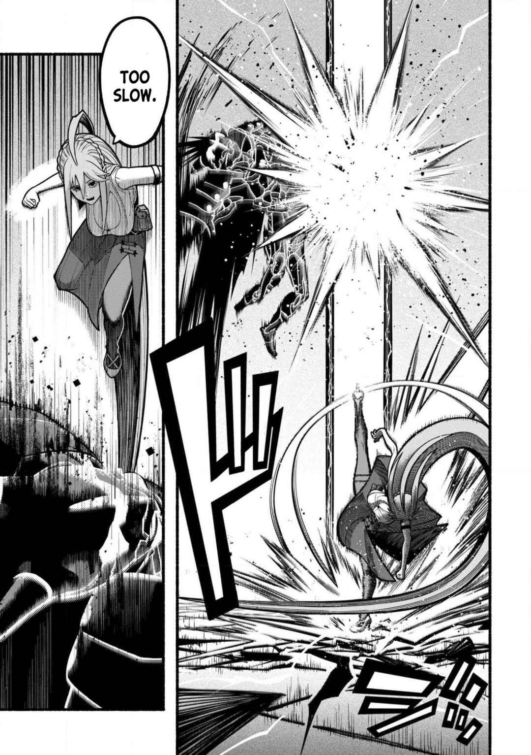 Page 16 Chapter 29 Ryuu to Ayumu Nariagari Boukensha-dou: Youzumi Toshite S-Rank Party kara Tsuihou Sareta Kaifuku Majutsushi, Suterareta Saki de Saikyou no Shinryuu o Fukkatsu Sasete Shimau