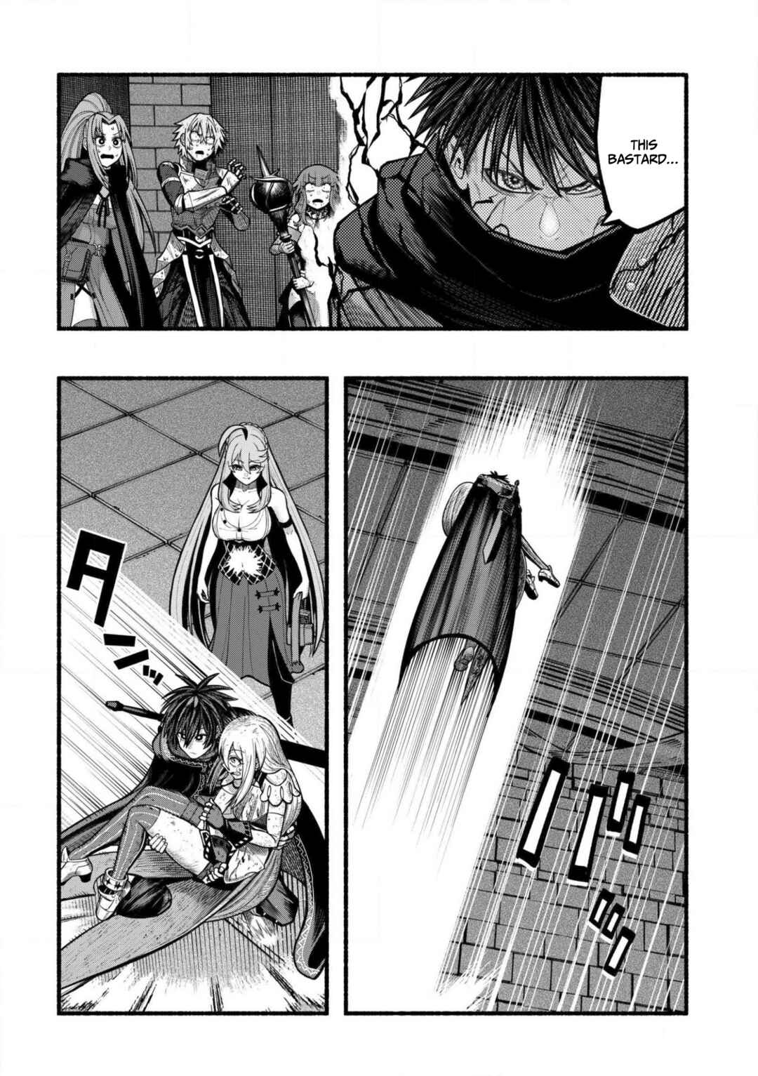 Page 27 Chapter 29 Ryuu to Ayumu Nariagari Boukensha-dou: Youzumi Toshite S-Rank Party kara Tsuihou Sareta Kaifuku Majutsushi, Suterareta Saki de Saikyou no Shinryuu o Fukkatsu Sasete Shimau