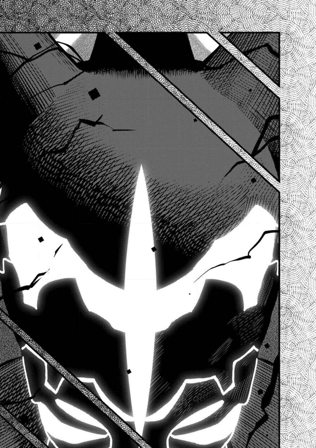 Page 34 Chapter 29 Ryuu to Ayumu Nariagari Boukensha-dou: Youzumi Toshite S-Rank Party kara Tsuihou Sareta Kaifuku Majutsushi, Suterareta Saki de Saikyou no Shinryuu o Fukkatsu Sasete Shimau