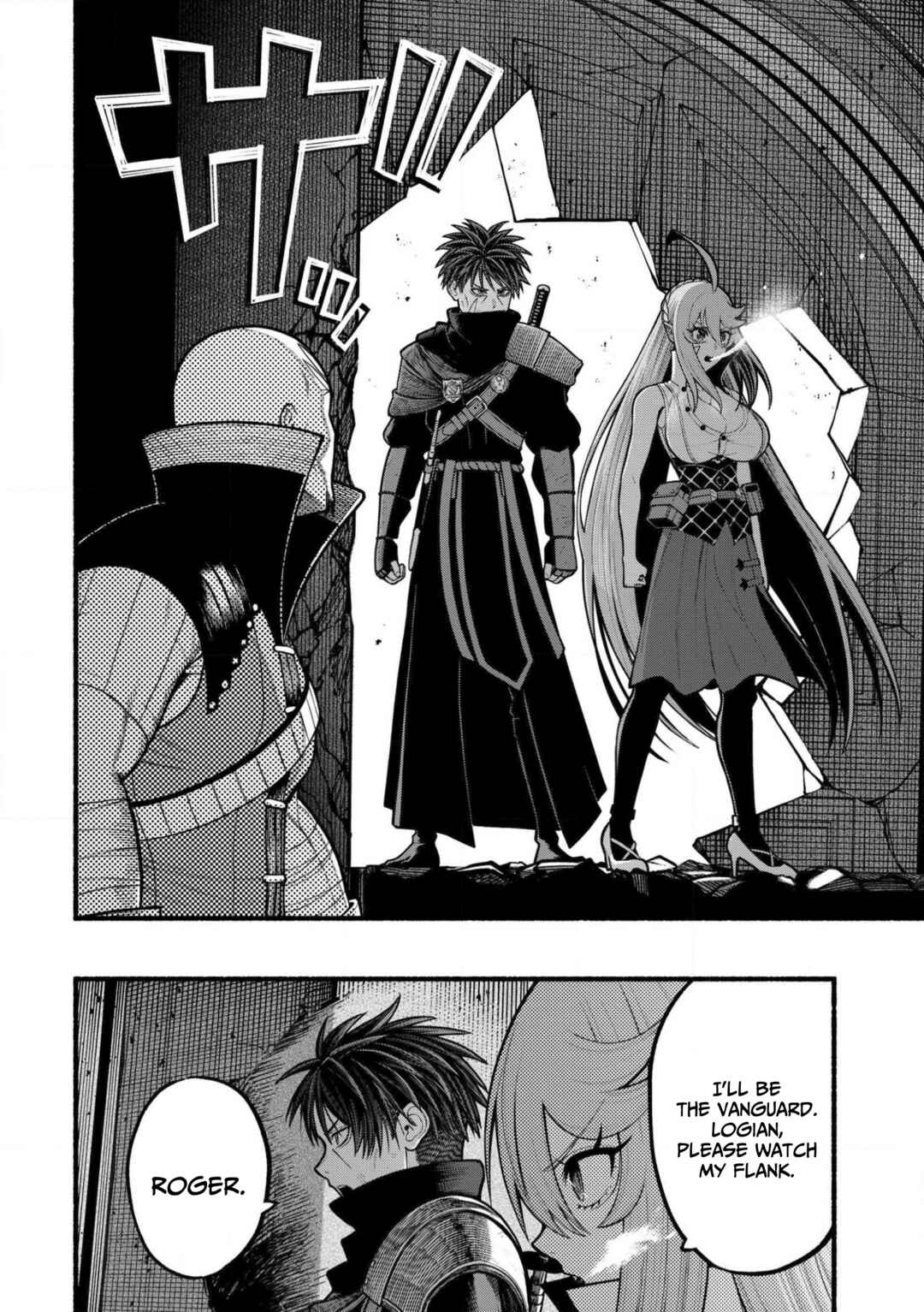 Page 7 Chapter 29 Ryuu to Ayumu Nariagari Boukensha-dou: Youzumi Toshite S-Rank Party kara Tsuihou Sareta Kaifuku Majutsushi, Suterareta Saki de Saikyou no Shinryuu o Fukkatsu Sasete Shimau