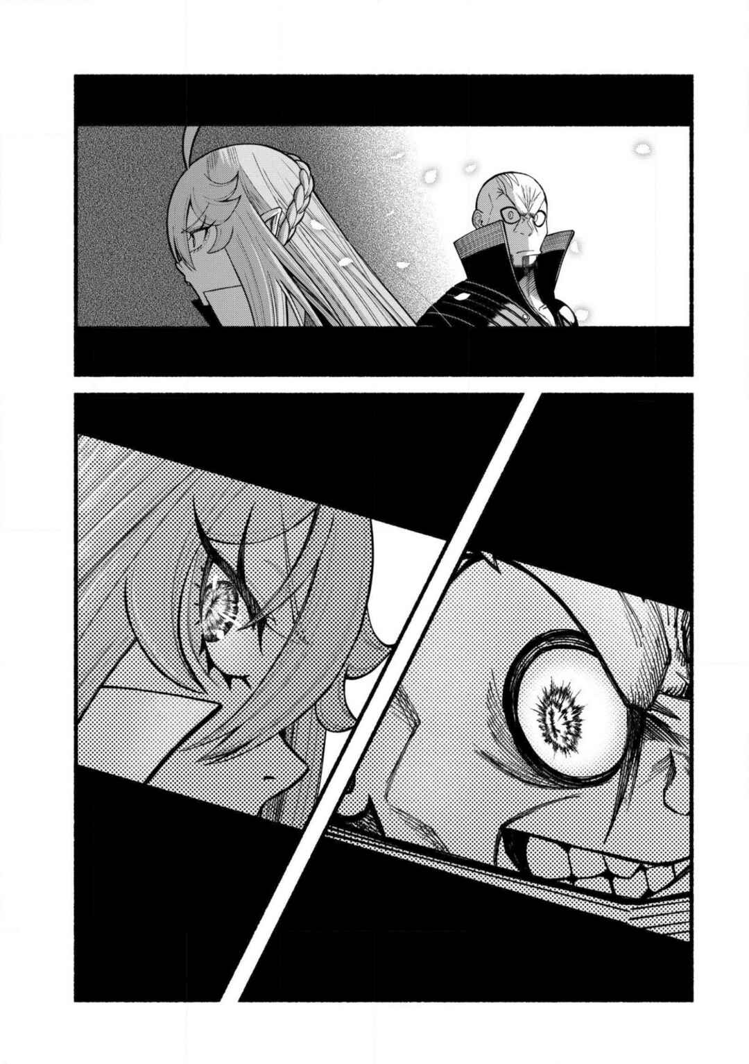 Page 8 Chapter 29 Ryuu to Ayumu Nariagari Boukensha-dou: Youzumi Toshite S-Rank Party kara Tsuihou Sareta Kaifuku Majutsushi, Suterareta Saki de Saikyou no Shinryuu o Fukkatsu Sasete Shimau