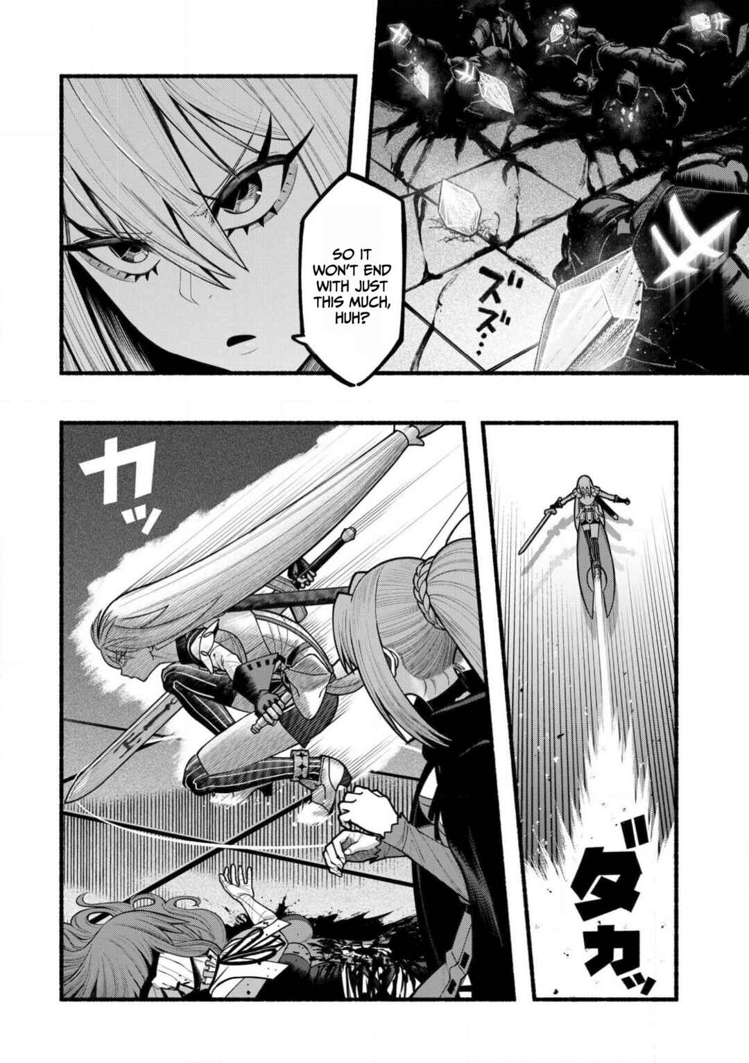 Page 17 Chapter 25 Ryuu to Ayumu Nariagari Boukensha-dou: Youzumi Toshite S-Rank Party kara Tsuihou Sareta Kaifuku Majutsushi, Suterareta Saki de Saikyou no Shinryuu o Fukkatsu Sasete Shimau
