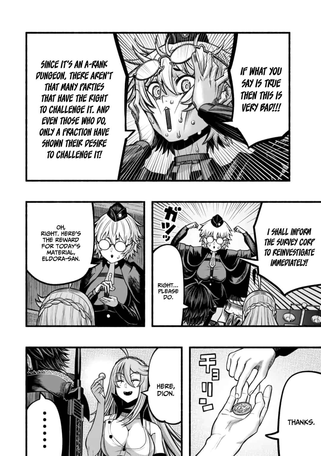 Page 13 Chapter 18 Ryuu to Ayumu Nariagari Boukensha-dou: Youzumi Toshite S-Rank Party kara Tsuihou Sareta Kaifuku Majutsushi, Suterareta Saki de Saikyou no Shinryuu o Fukkatsu Sasete Shimau