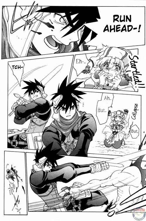 Page 10 Chapter 0.5 Grandia II