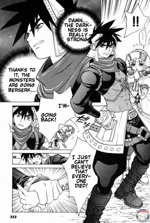 Page 7 Chapter 0.5 Grandia II