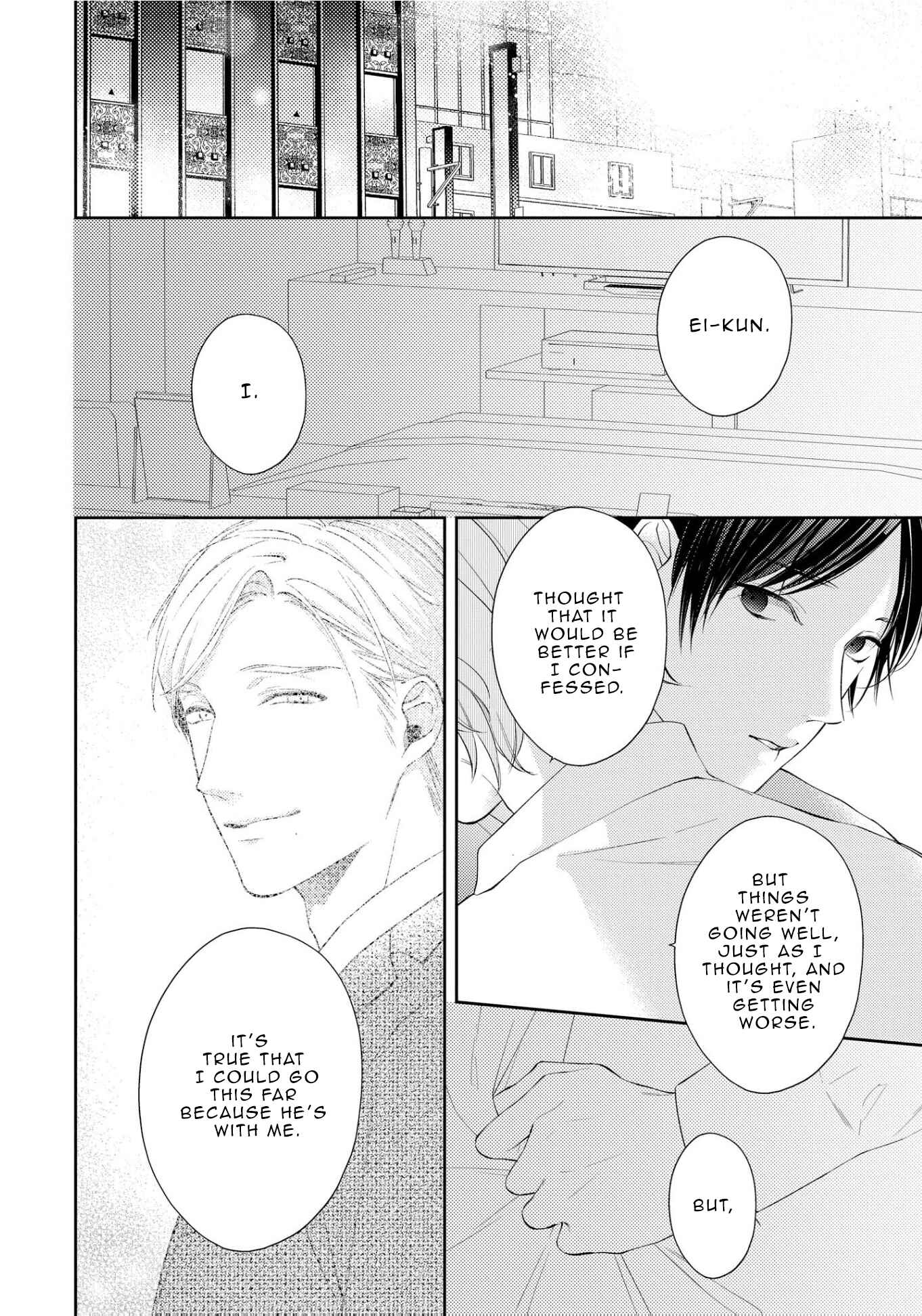Page 10 Chapter 5 Night Milk Heaven