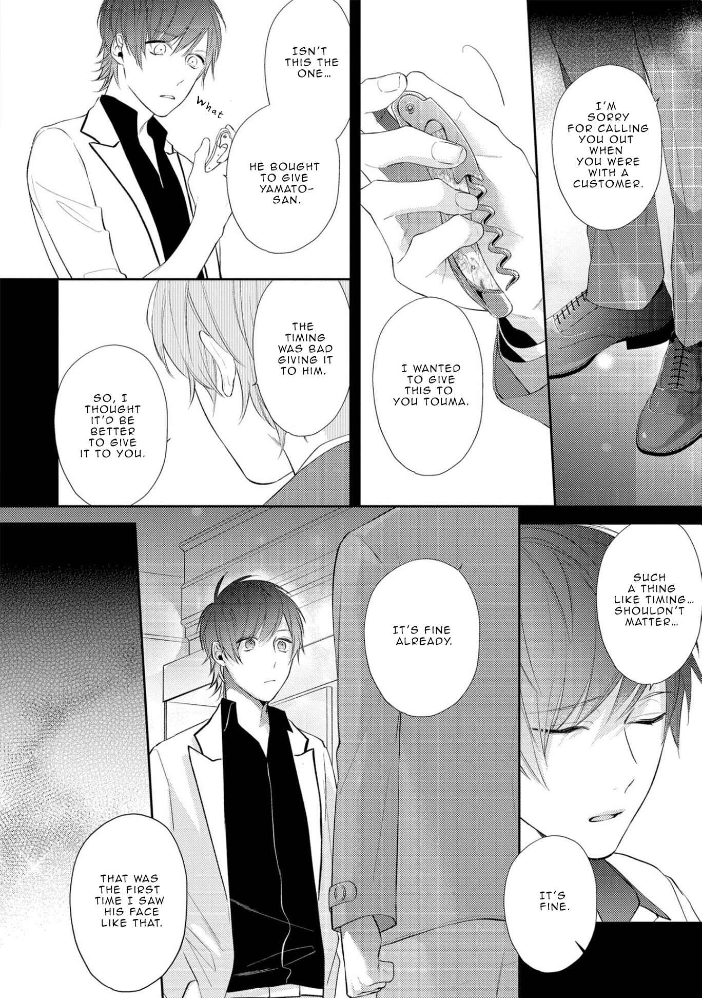 Page 6 Chapter 5 Night Milk Heaven
