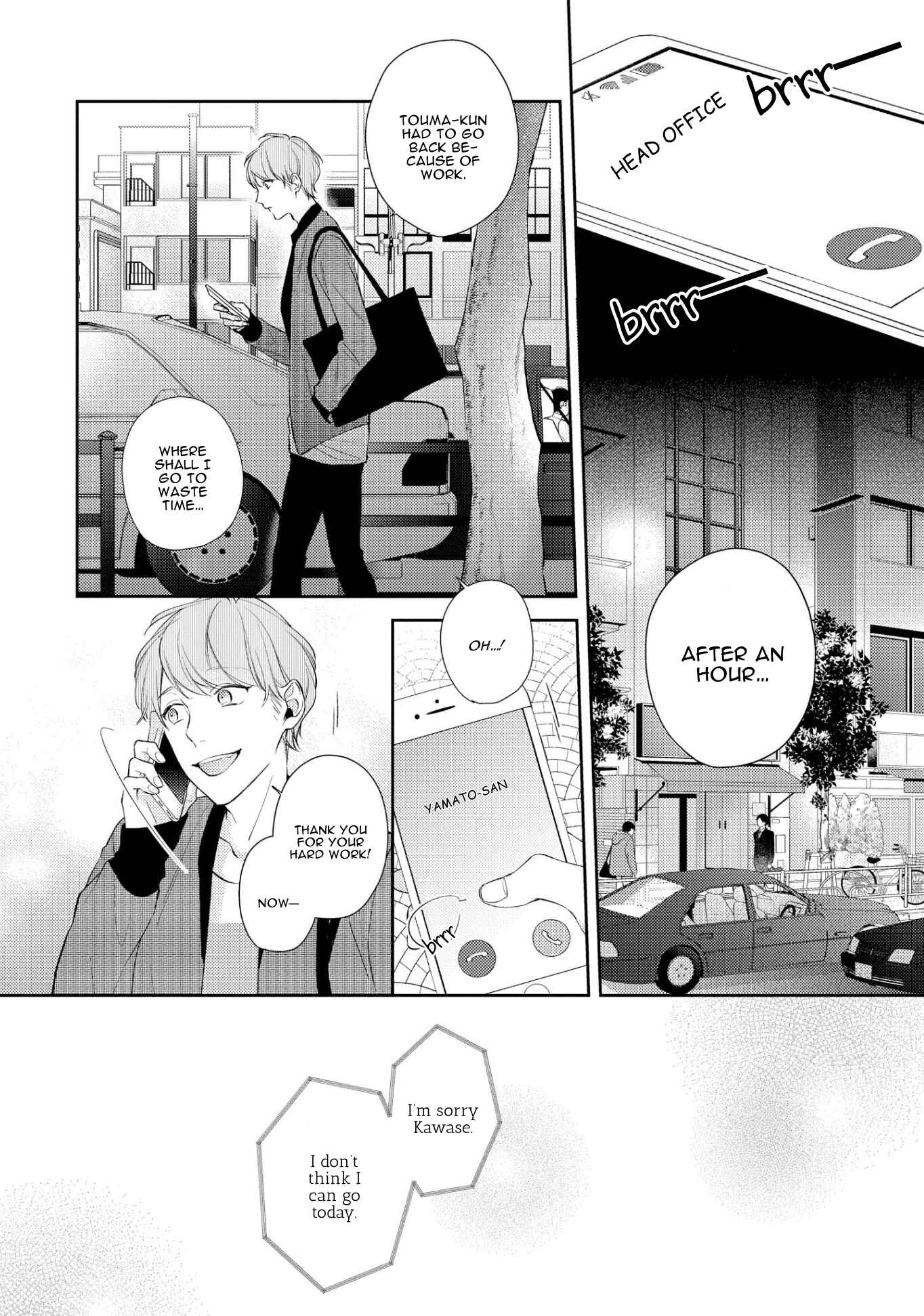 Page 14 Chapter 2 Night Milk Heaven