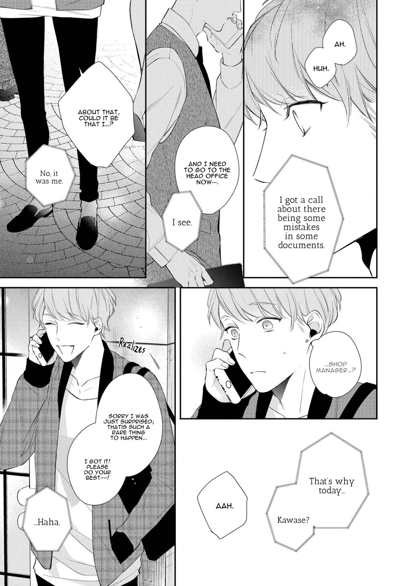 Page 15 Chapter 2 Night Milk Heaven
