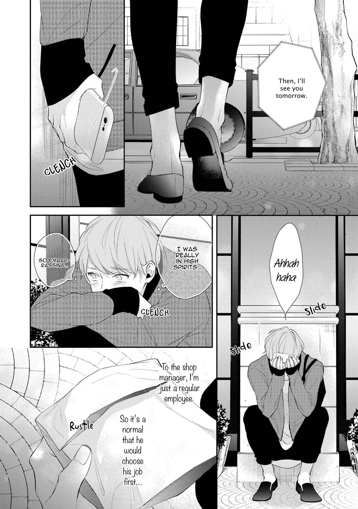 Page 16 Chapter 2 Night Milk Heaven