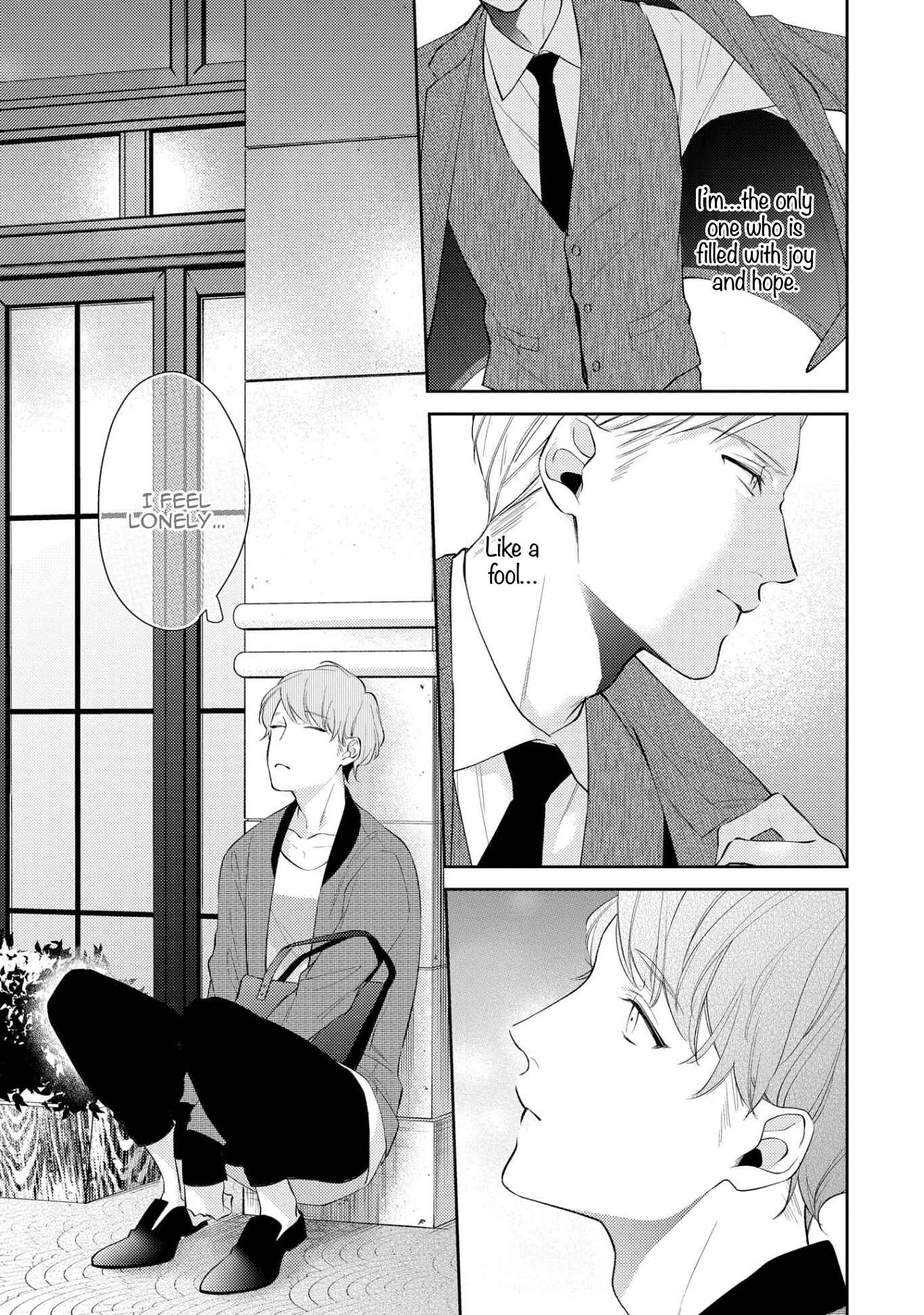 Page 17 Chapter 2 Night Milk Heaven