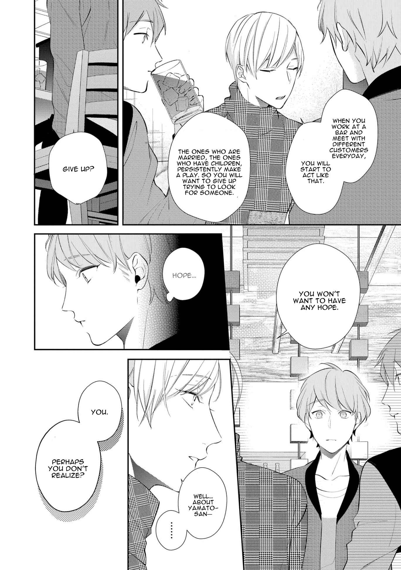 Page 22 Chapter 2 Night Milk Heaven
