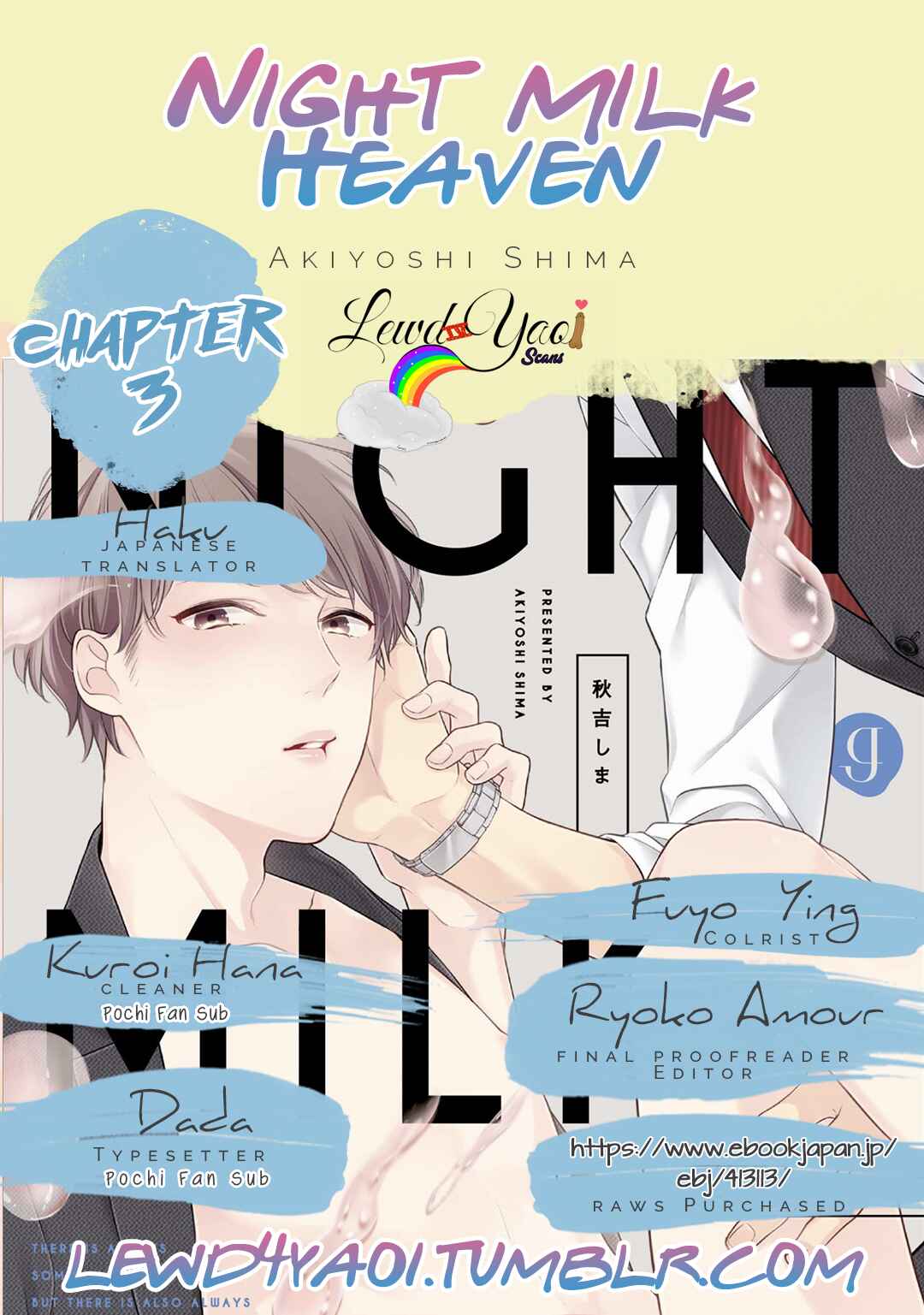 Page 1 Chapter 3 Night Milk Heaven
