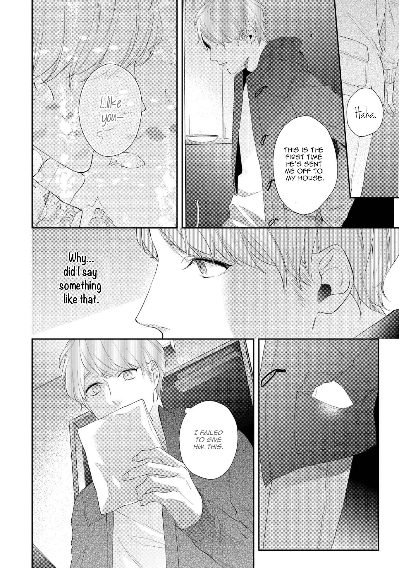 Page 24 Chapter 3 Night Milk Heaven