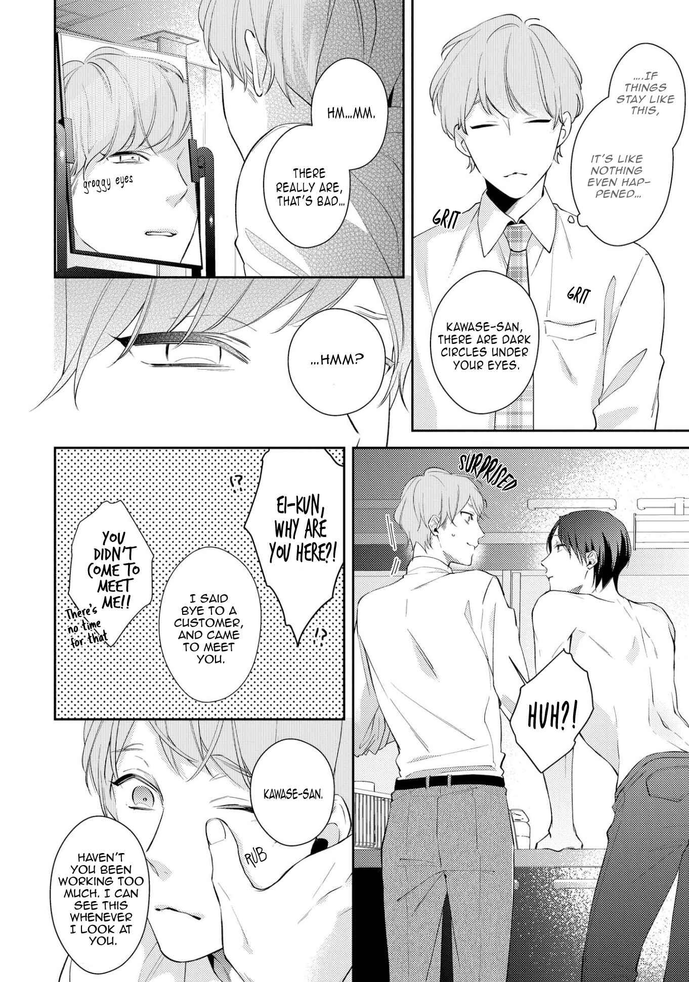 Page 3 Chapter 3 Night Milk Heaven
