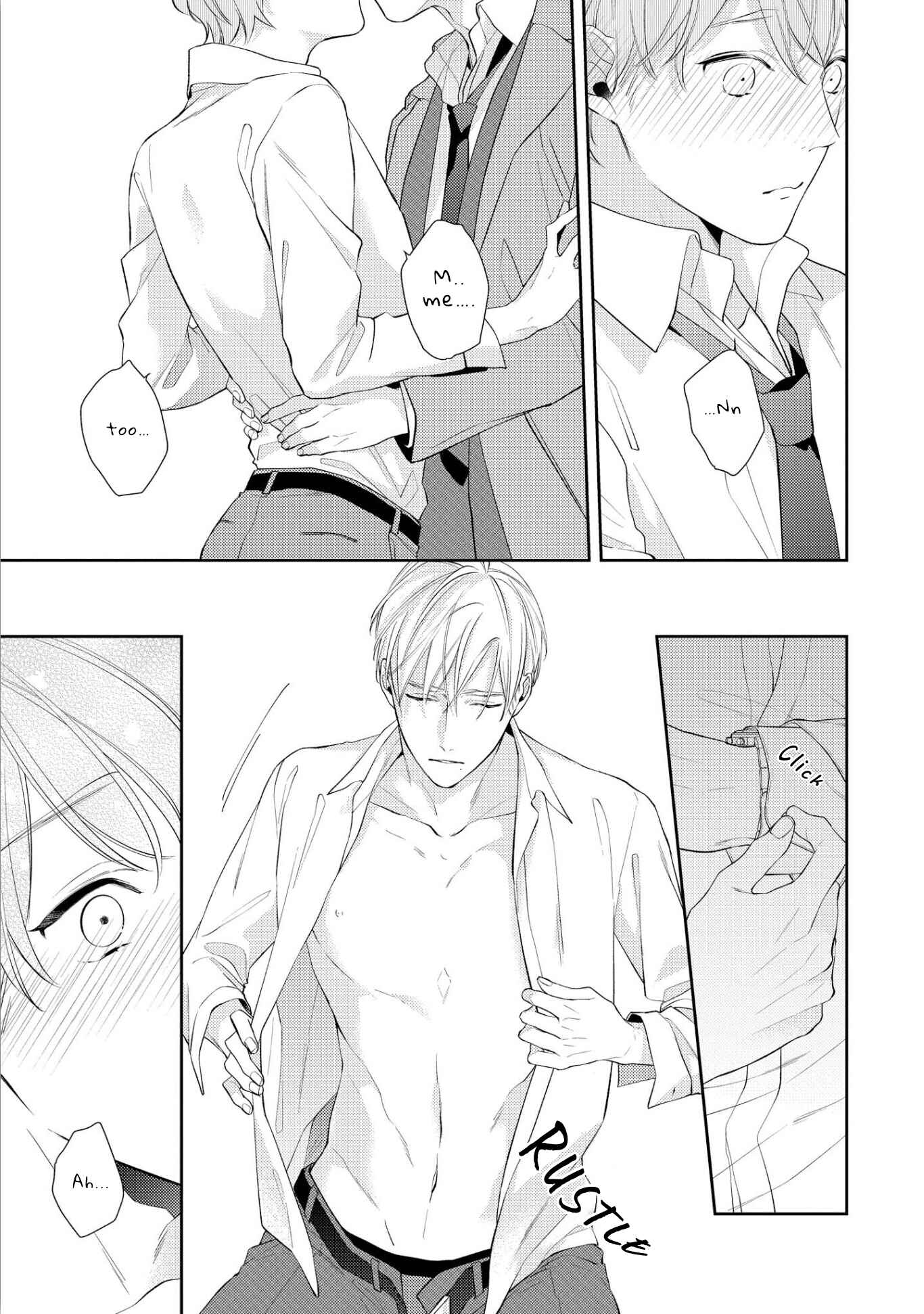Page 1 Chapter 5.1 Night Milk Heaven
