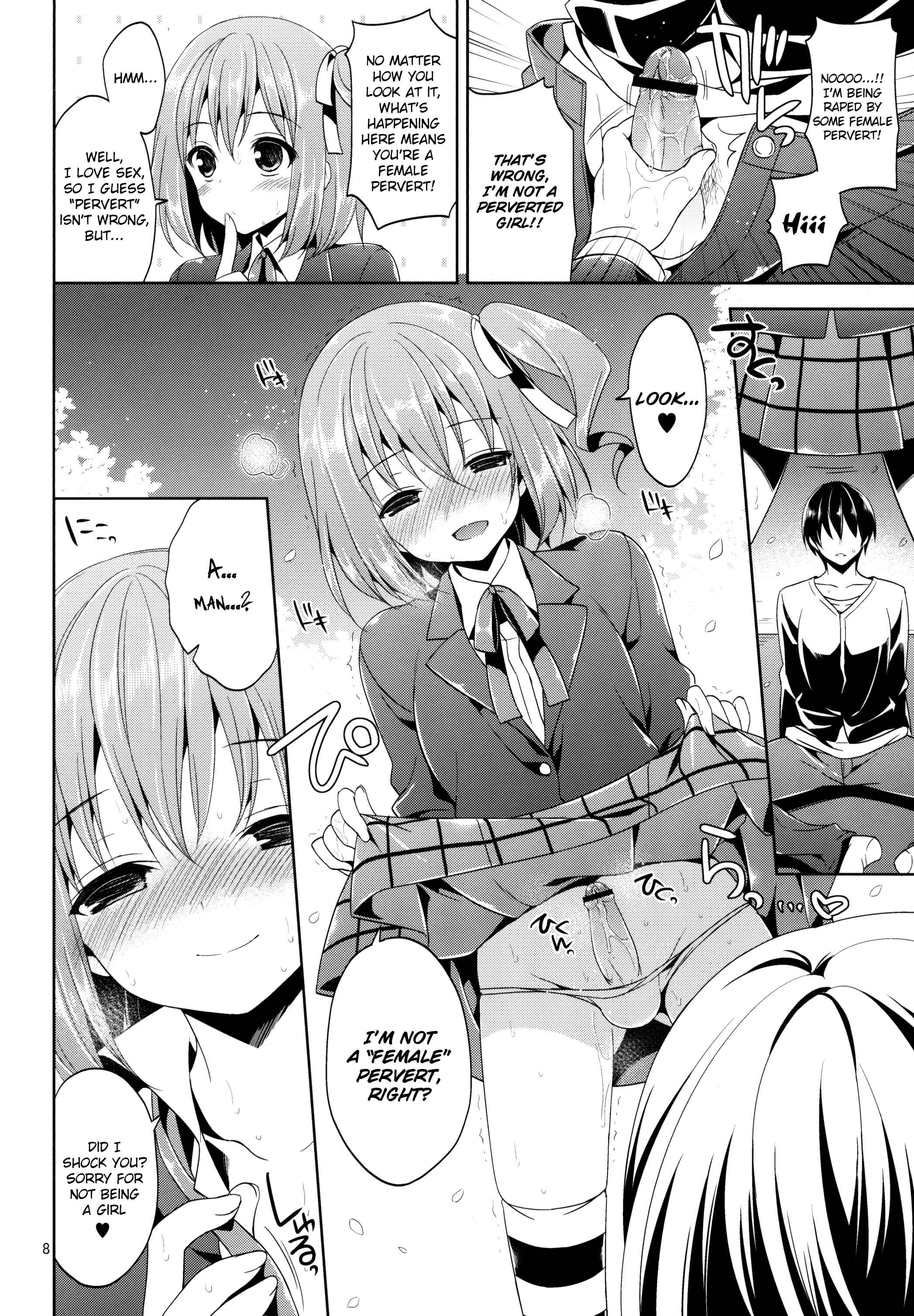 Page 7 Chapter Unknown_c28a Beware of Slutty Traps While Claiming Places for Cherry Blossom Viewing!