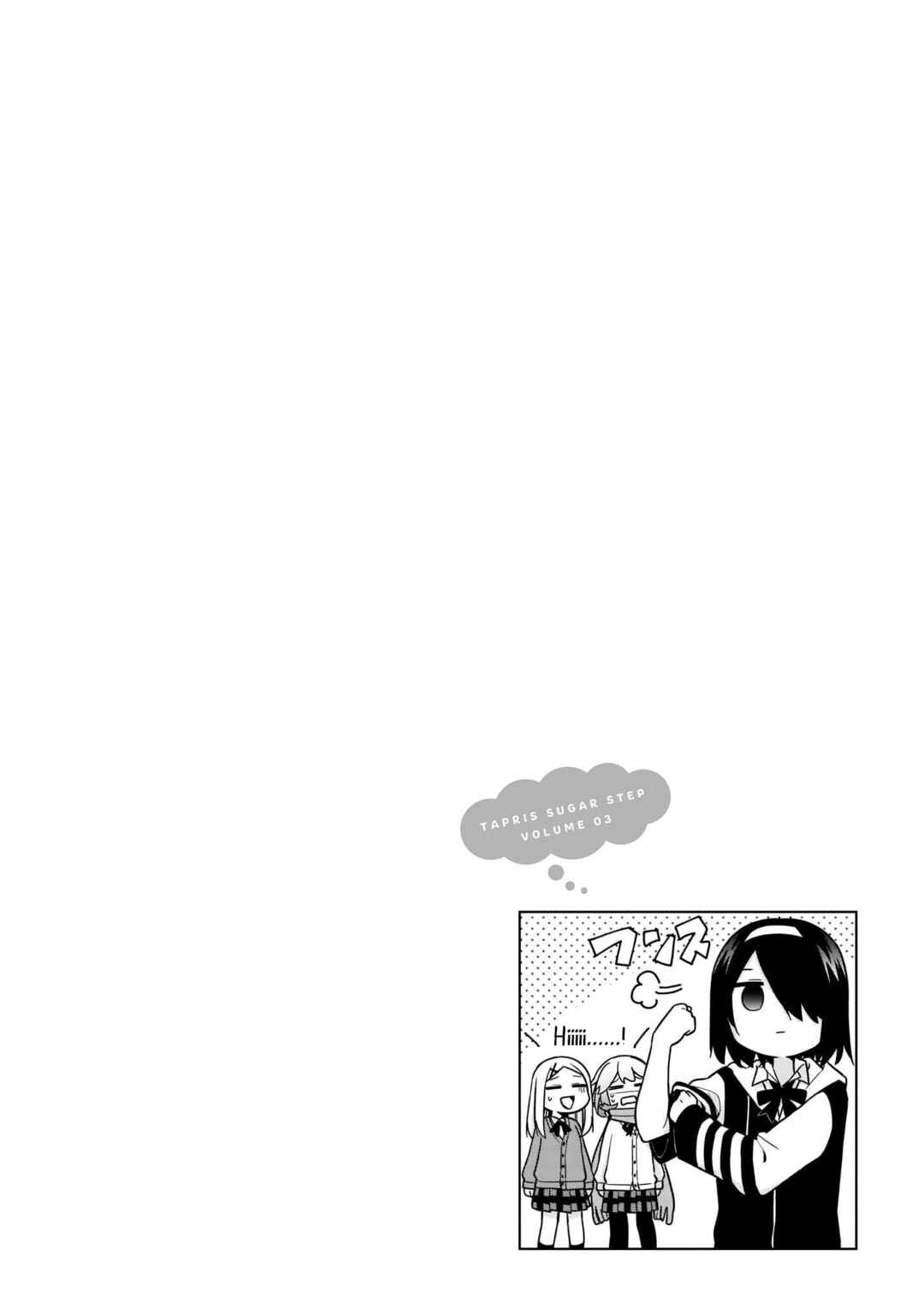 Page 14 Chapter 22 Tapris Sugar Step