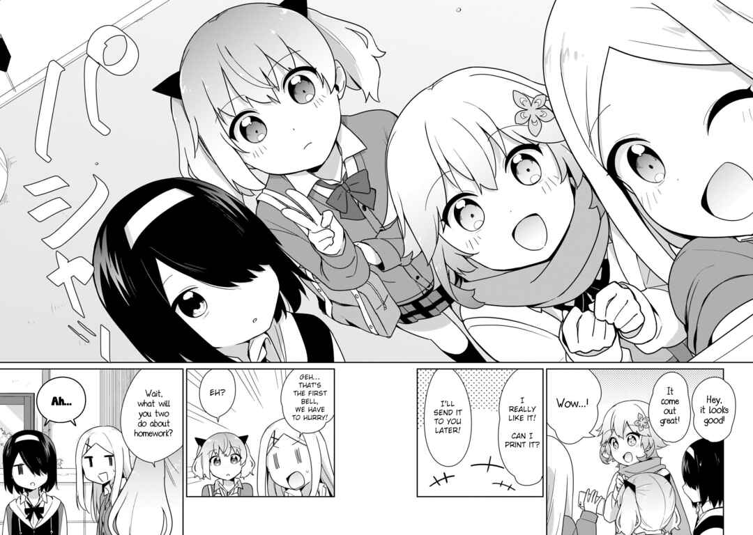 Page 12 Chapter 26.5 Tapris Sugar Step