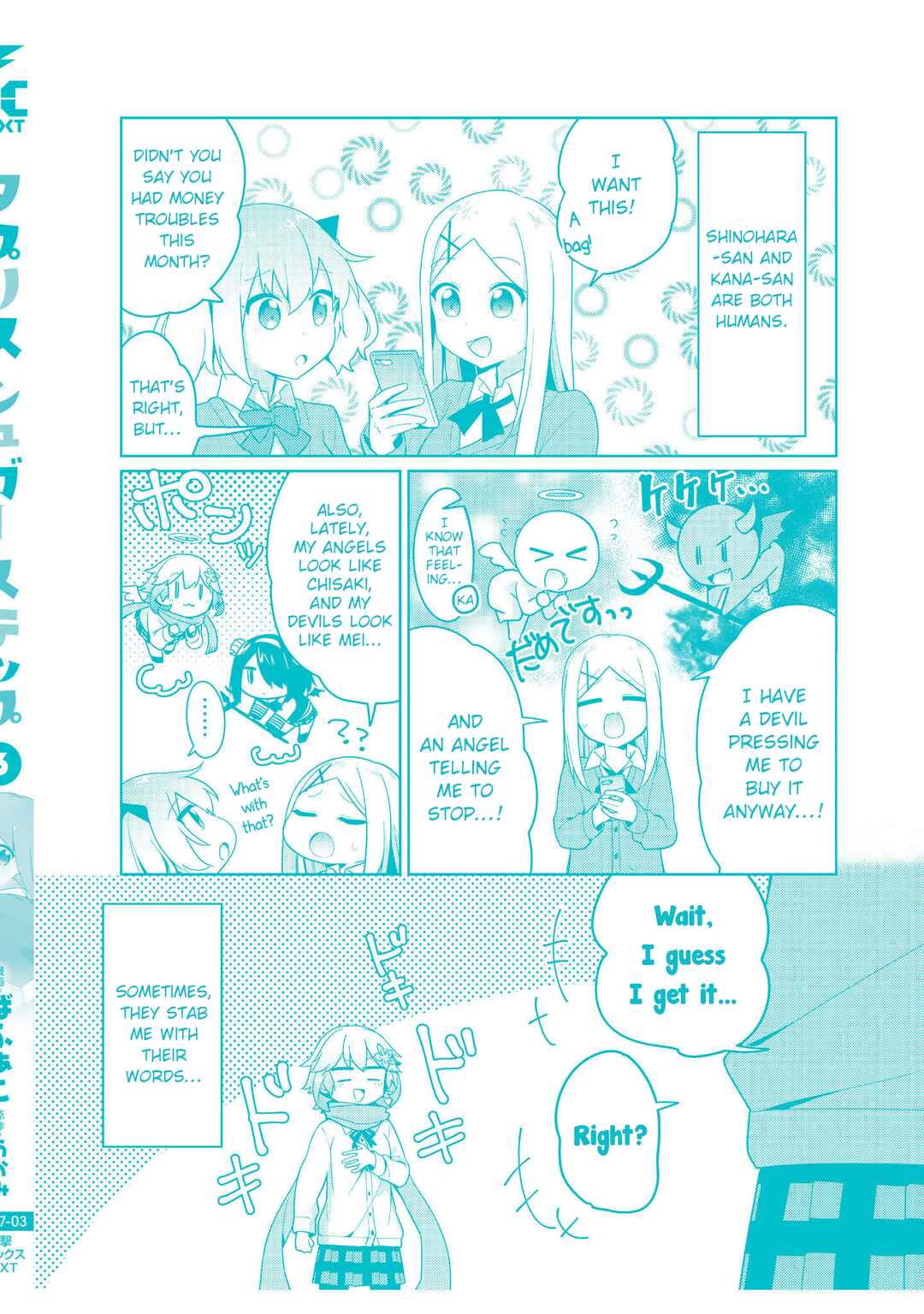 Page 23 Chapter 26.5 Tapris Sugar Step
