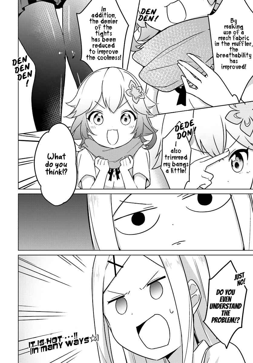 Page 11 Chapter 3 Tapris Sugar Step