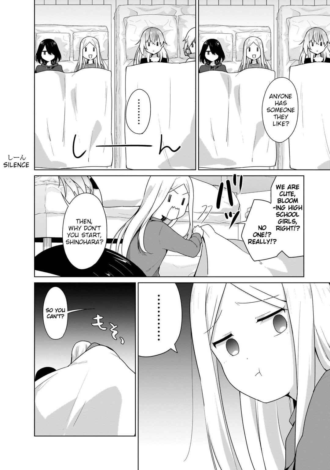 Page 10 Chapter 15 Tapris Sugar Step
