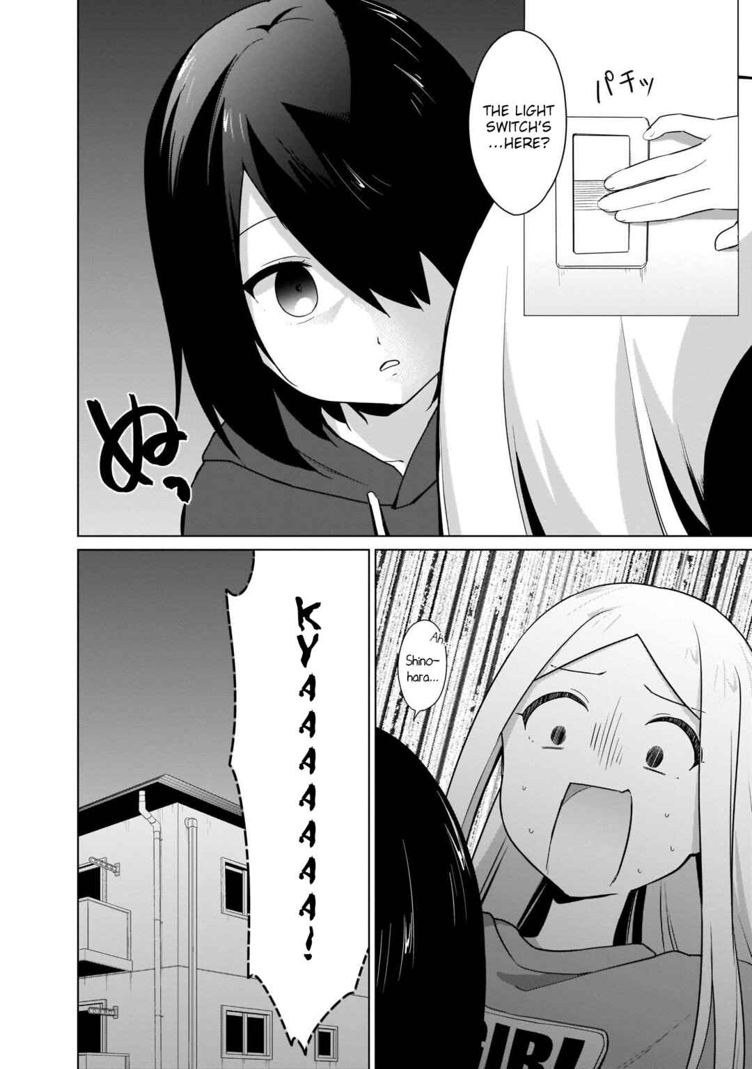 Page 14 Chapter 15 Tapris Sugar Step
