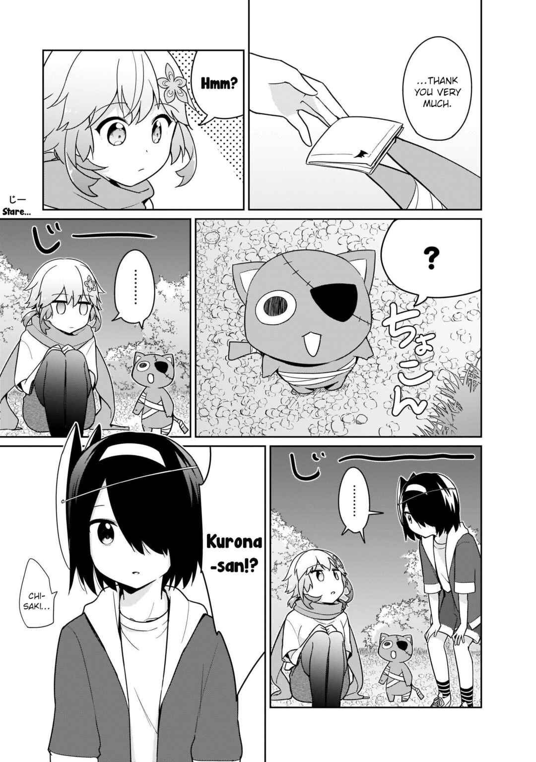 Page 7 Chapter 26 Tapris Sugar Step