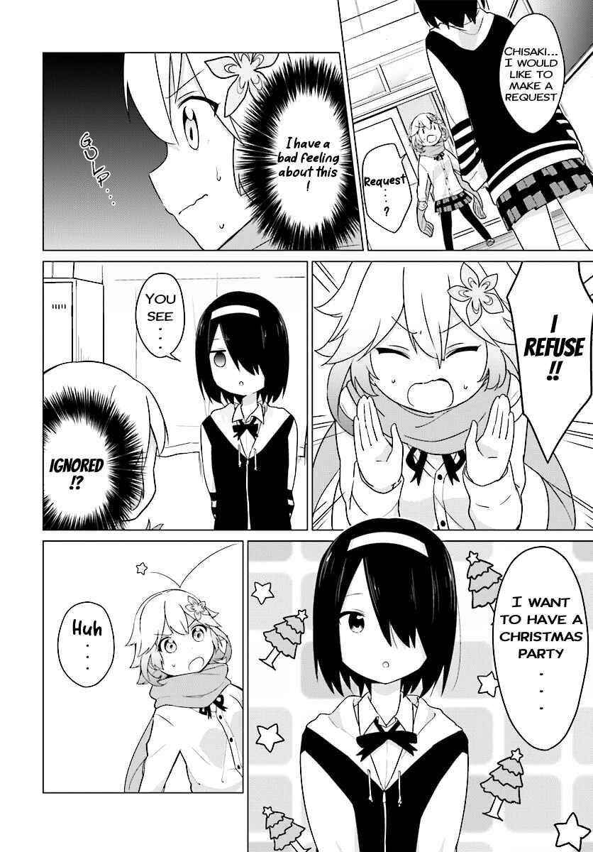 Page 3 Chapter 5 Tapris Sugar Step