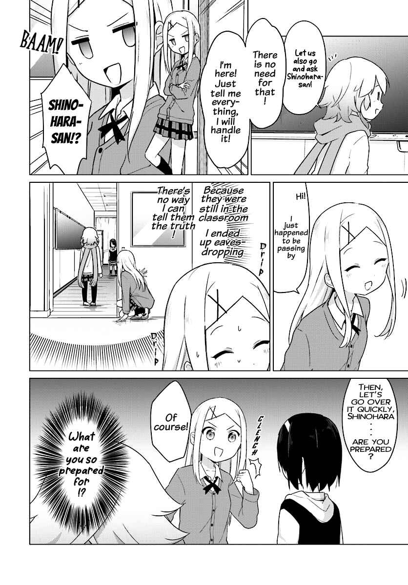 Page 5 Chapter 5 Tapris Sugar Step