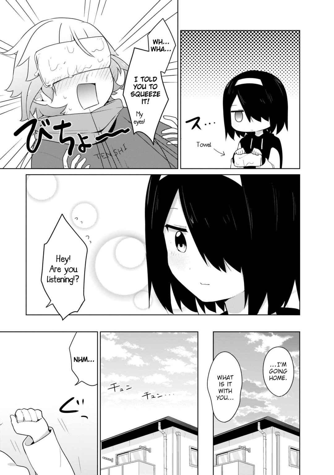 Page 11 Chapter 18 Tapris Sugar Step