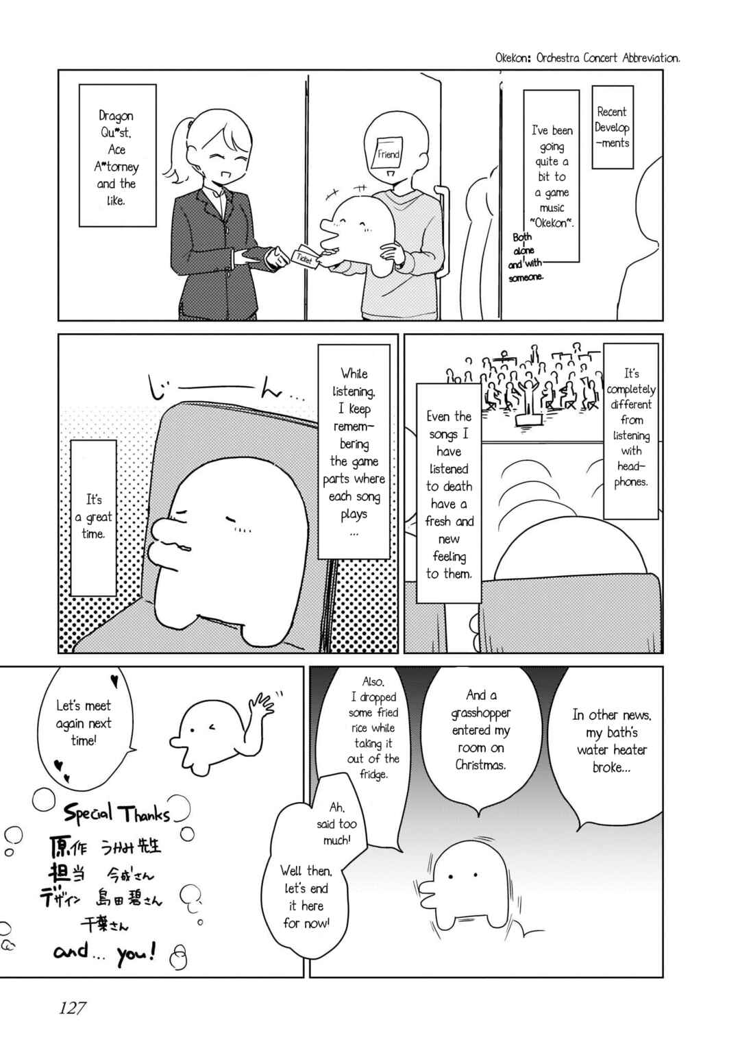 Page 15 Chapter 18 Tapris Sugar Step