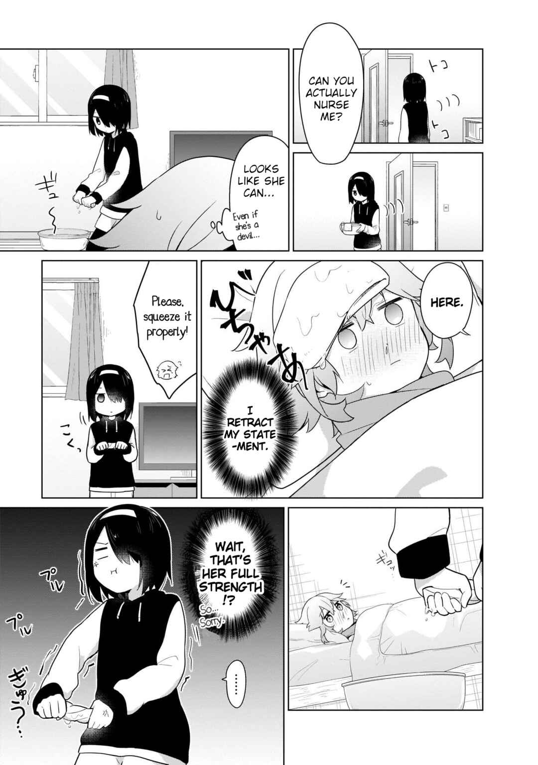 Page 5 Chapter 18 Tapris Sugar Step