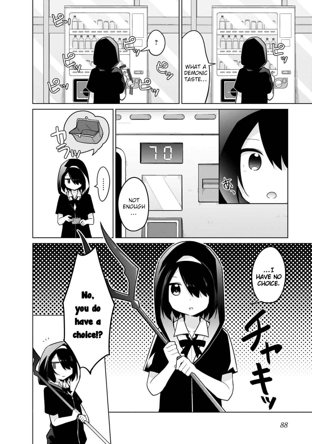 Page 12 Chapter 24 Tapris Sugar Step