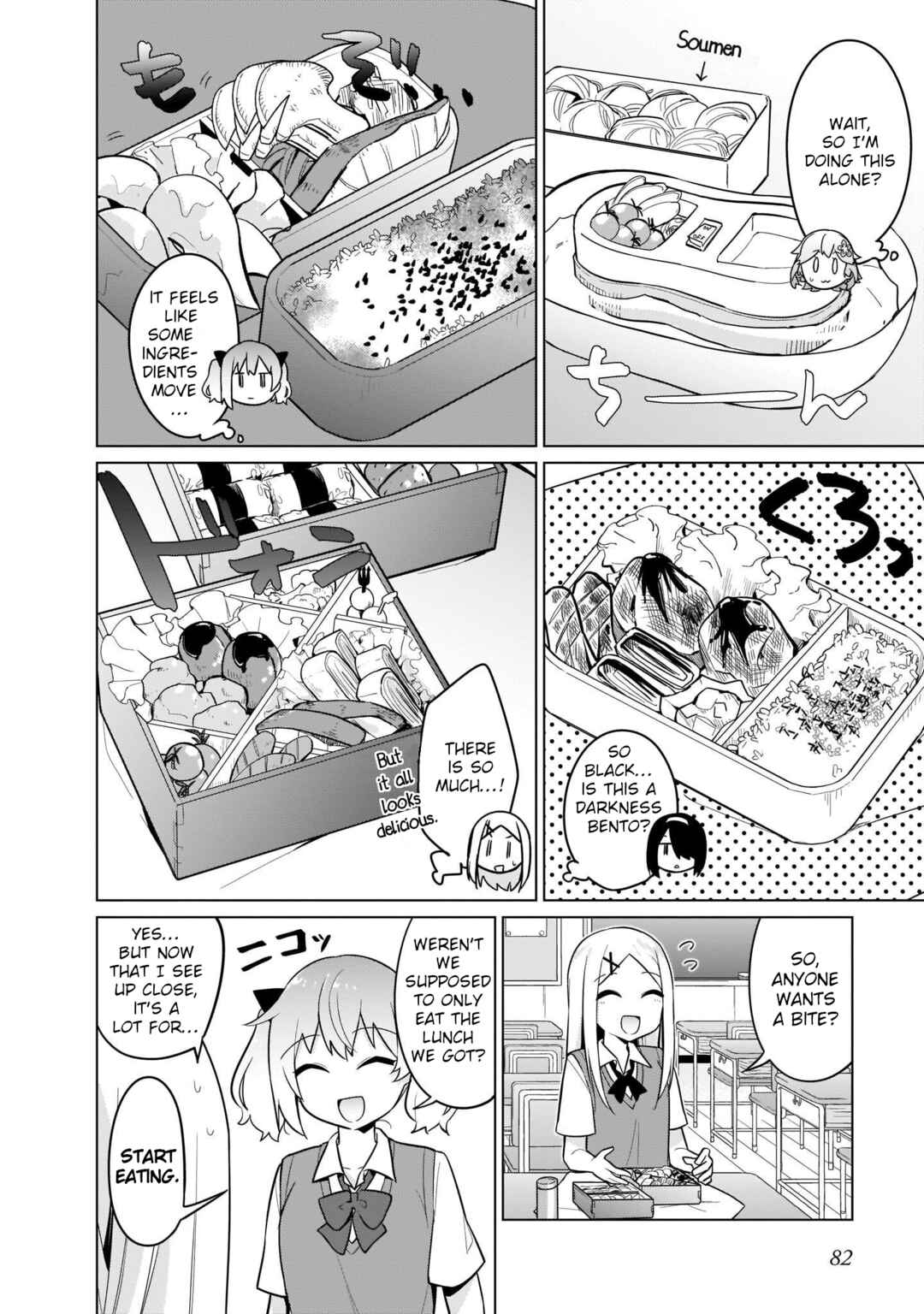 Page 6 Chapter 24 Tapris Sugar Step