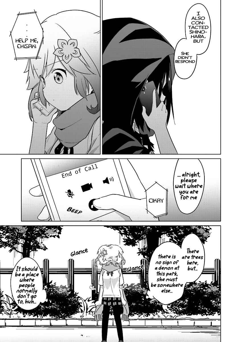 Page 10 Chapter 2 Tapris Sugar Step