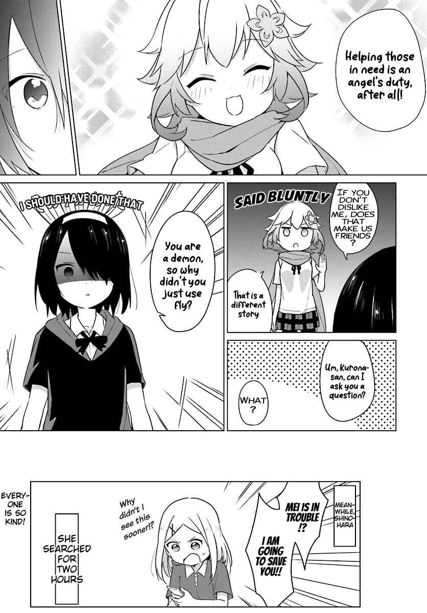 Page 16 Chapter 2 Tapris Sugar Step