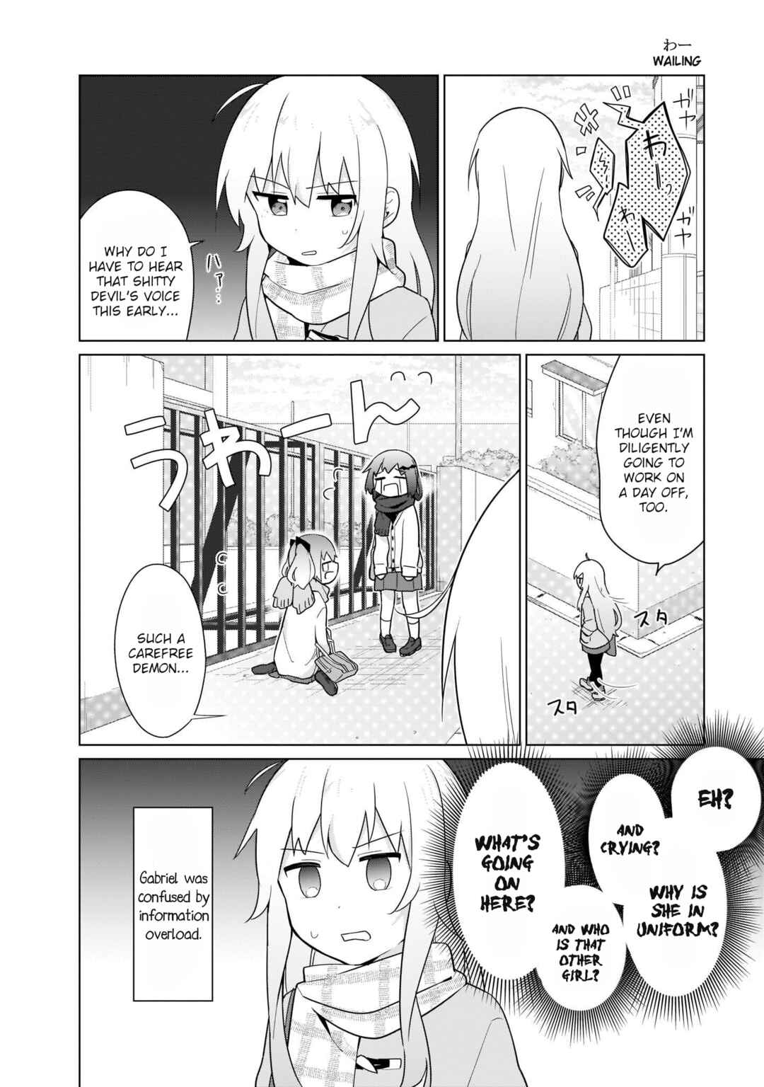 Page 18 Chapter 19 Tapris Sugar Step