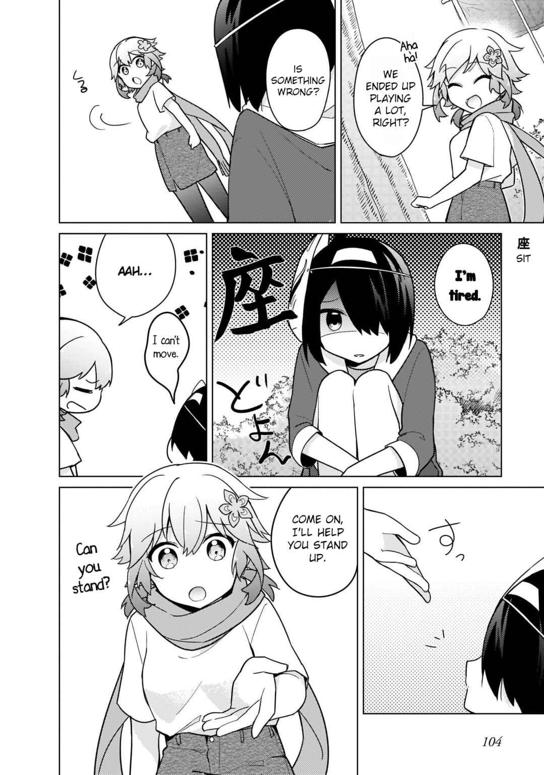 Page 12 Chapter 25 Tapris Sugar Step